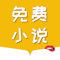 奔驰宝马游戏app